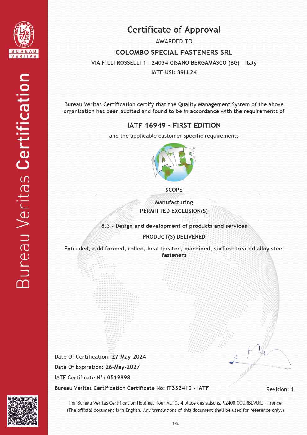 IATF Certificate