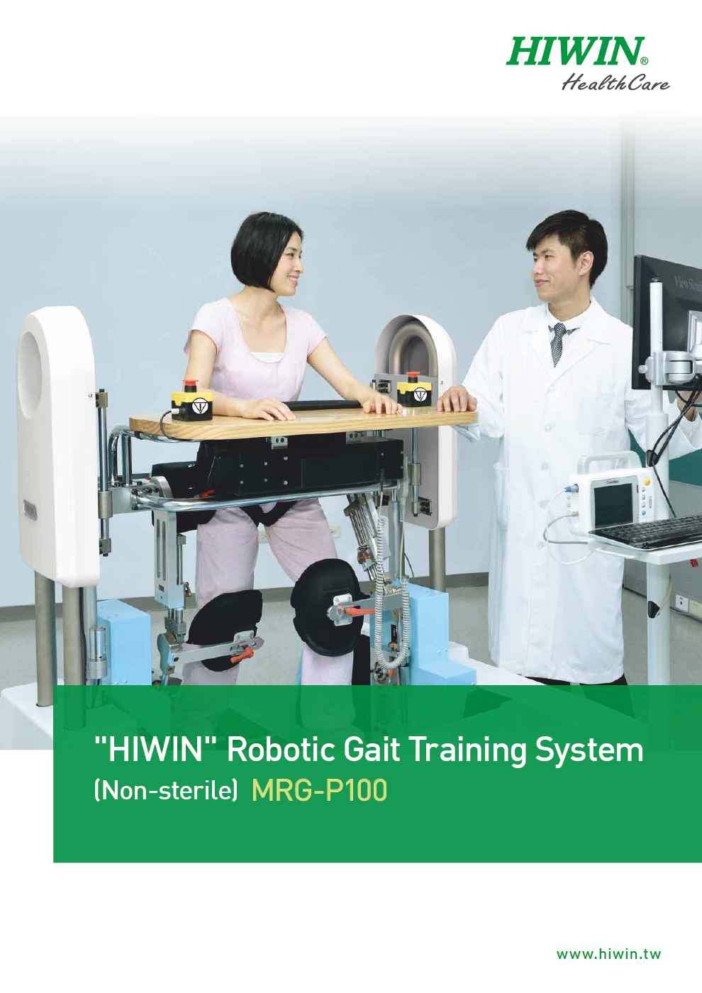 HIWN Robotic Gait Training System MRG-P100