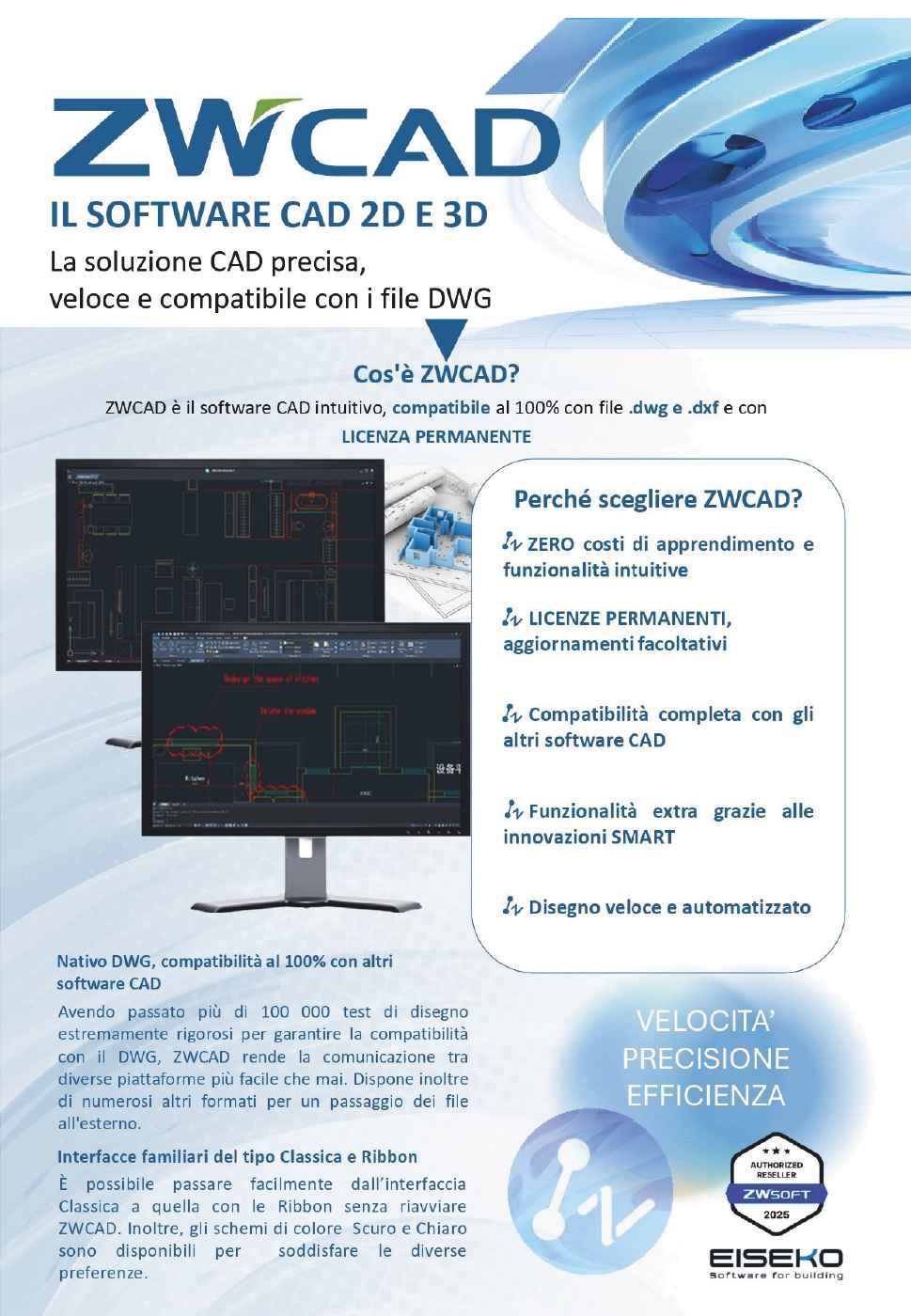 ZWCAD