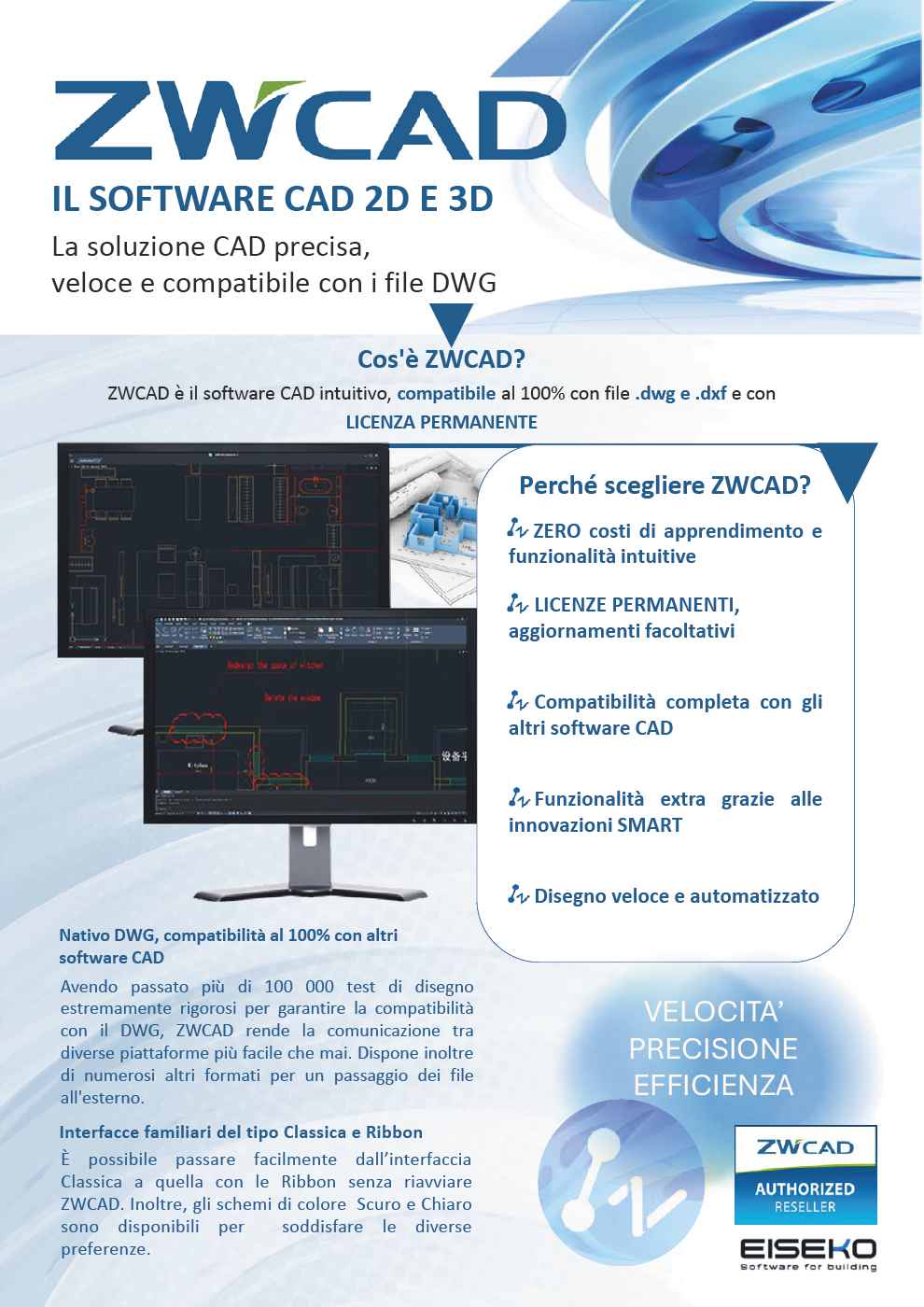 ZWCAD