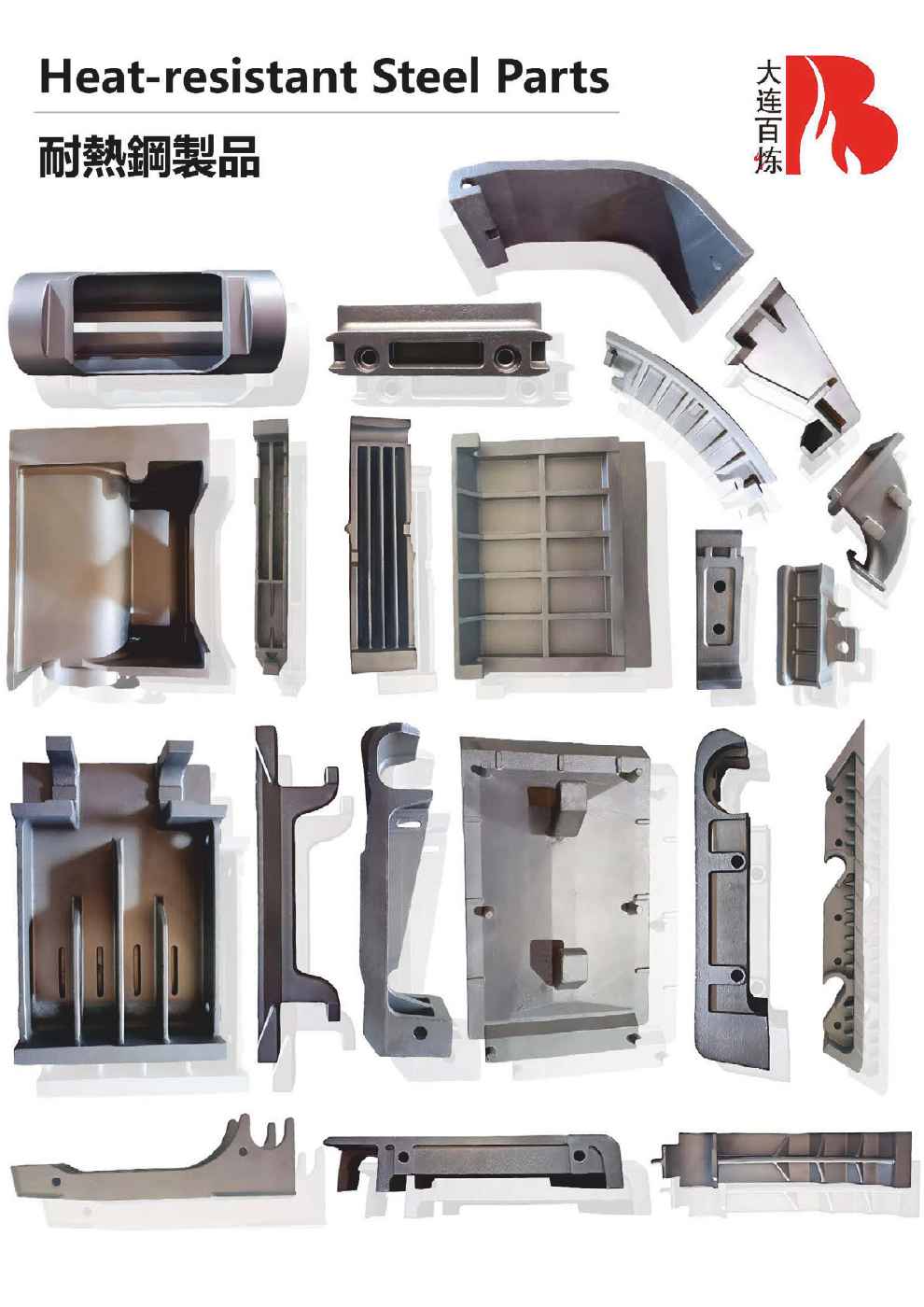 Heat-resistant Steel Parts