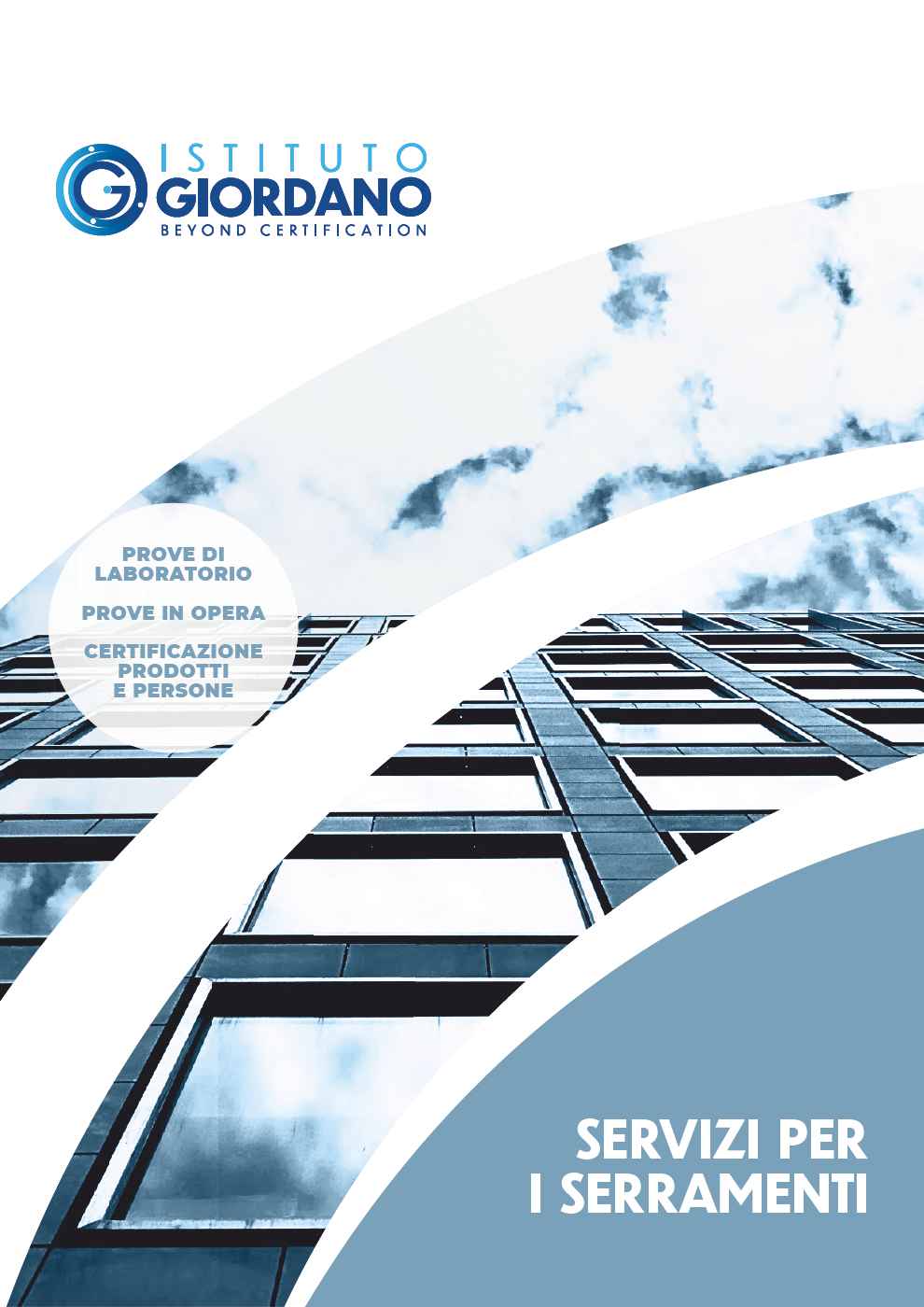 Brochure servizi settore serramenti (prove e certificazioni)